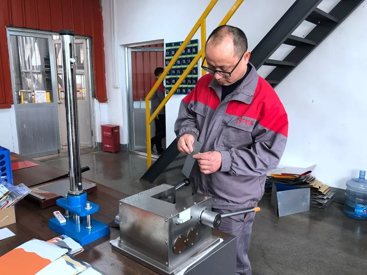Jiangsu Xinyuanxing  Metal Products Co.,Ltd manufacturer production line