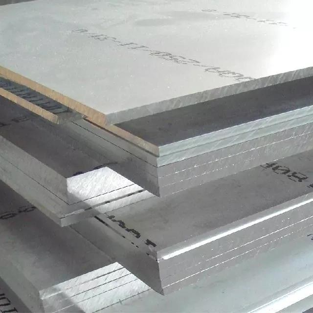 Low Carbon Alloy Plate