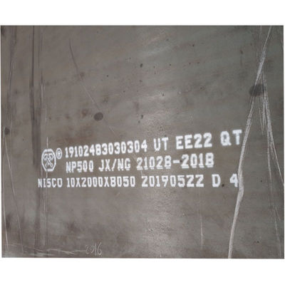 Ar550 BS Abrasion Wear Resistant Steel Plate Metals NP550 Ar500 Ballistic 4mm