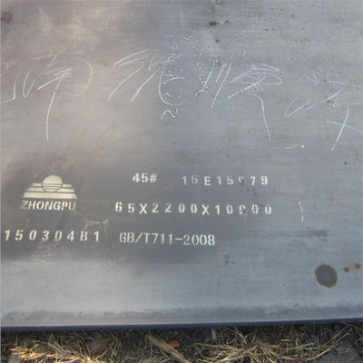 Ar500 Ar400 Wear Resistant Steel Plate Composite  NM400 200MM 250MM