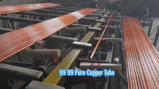 C12000 C10200 99.99% copper tube pipe